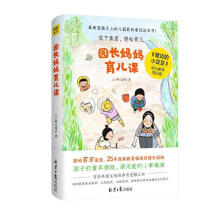  �@�L(zh��ng)���������n��Ӱ푔�(sh��)���f(w��n)��ͥ��25����������I(l��ng)��Ĉ@�L(zh��ng)����?zhu��n)��?xi��)�o���]��ĸ���B(y��ng)���X(ju��)��֮��(sh��)������߅��С�������׃��̎��`�а�