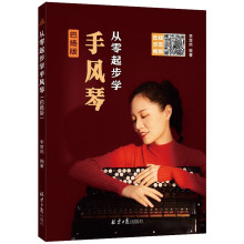 �����𲽌W���L��