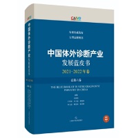 �Ї�(gu��)�w���\��a(ch��n)�I(y��)�l(f��)չ�{(l��n)Ƥ��