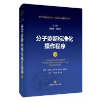 �����\����(bi��o)��(zh��n)����������