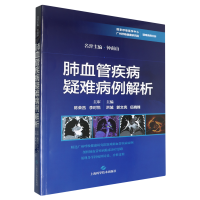 ��Ѫ�ܼ������y��������