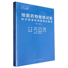 ����ˎ������ԇ��(zh��)�И˜ʺ͵��͈����x(�ڶ���)