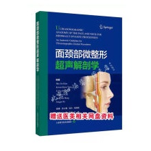 ���i��΢���γ����ʌW(xu��)