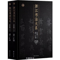 �㽭������ϵ