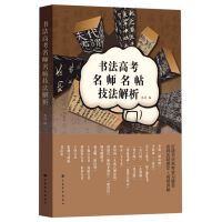 �㽭��(sh��)����ϵ