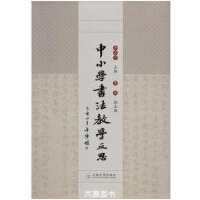 ����ʡ߅�������O(sh��)Ӌ(j��)ί�T��(hu��)�c�ƴ�ʷ�W(xu��)