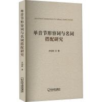 ������(ji��)�����~�c���~�����о�