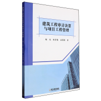 �������̌�Ӌ(j��)�Q���c�(xi��ng)Ŀ���̹���