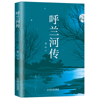  ���m�ӂ� ʒ�t����С�W(xu��)�n����x���罛(j��ng)���ČW(xu��)����7-9-11�qС�W(xu��)��������o�ϵK��x