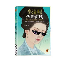 �����ջ�É�ק��