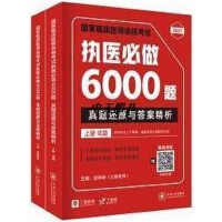 �ߺ��εVɽ���M������ͨ�L�������g���b���о�