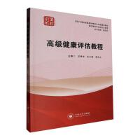 �߼������u���̳�