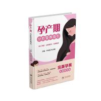 �Юa(ch��n)�ڷ��A�I�B(y��ng)ָ��