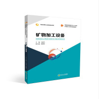 �V��ӹ��O(sh��)��