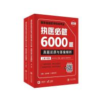 Java�Z�Գ����OӋ�̳�