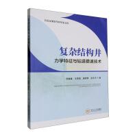 ��(f��)�s�Y(ji��)��(g��u)�����W(xu��)�����c�@�M(j��n)���ټ��g(sh��)