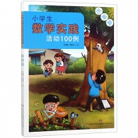 �ی������U�P�����꼉�ԣ�