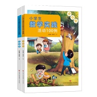 ��(��i)��(xi��)�����U�P�����꼉(j��)��(c��)��