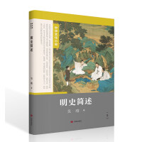 ���A�Ļ�Сʷ����݋����ʷ��(ji��n)��