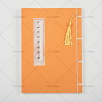 ��(xi��)�o���ӵ���ؔ(c��i)���ɕ�(sh��)������(hu��)�棩