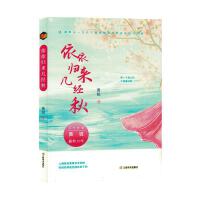 �����w��(l��i)�׽�(j��ng)��