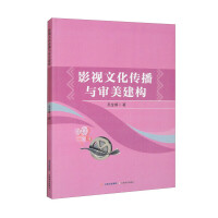 Ӱҕ�Ļ������c��������(g��u)