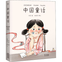 �����մ�ʷ