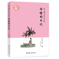 ԣ������z�����˿����n������