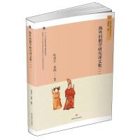 ������X�W(xu��)�о��g�ļ�