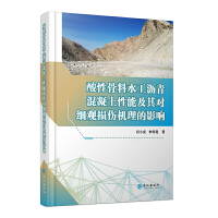 ���Թ���ˮ���r����������ܼ��䌦(du��)��(x��)�^�p���C(j��)����Ӱ�