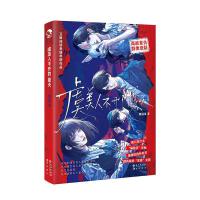 �����˲��_������