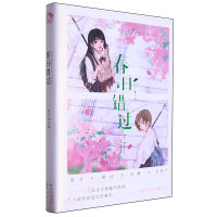 �����e(cu��)�^