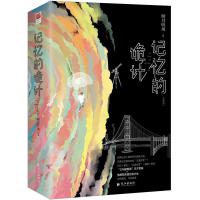 ӛ����ԎӋ(j��)