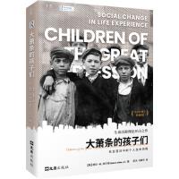  ���װ���ʮ�����ذ桿��ʒ�l�ĺ��ӂ������׃�w�еĂ��������v�̣�ؐ퓣�