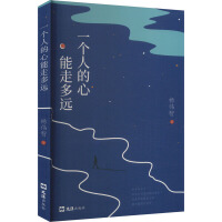 һ���˵������߶��h