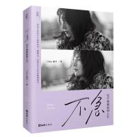  ��ؐ퓡��������^�����ߴٵ������������ߵĕr(sh��)��Ů�����������ǻ������r����������T.B.Song���]