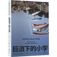  �����µ�С�W ��74���������ˣ��]�����ǐ�����Ҳ�]������K�����ؓ؟��ީ����i�F�����ġ���