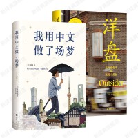  �����������ˈ�������������������Č�����ӛ��҂��^ȥ����Ļ��Q��ϣ�������ȷ�̓��(g��u)�ת�(ji��ng)������Ʒ��