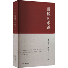 ����ˇ�g(sh��)�T���یW�ą���݋��