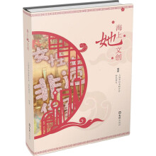 �������Ą�(chu��ng)