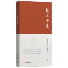 ʰ��С�����یW�ą���݋��