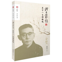 �T��赂�������һ���T÷��