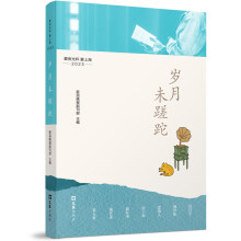 �q��δ���ɡ�����(��i)ҹ�Ɑ ��(��i)�Ϻ���2023