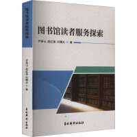 �D��(sh��)�^�x�߷���(w��)̽��