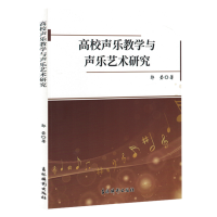 ��У��(l��)�̌W(xu��)�c��(l��)ˇ�g(sh��)�о�