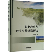 �I(y��)�����c��(sh��)���l(xi��ng)�彨�O(sh��)�о�