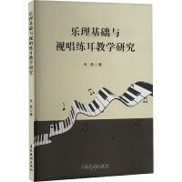 �������A(ch��)�cҕ�������̌W(xu��)�о�