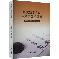 �Z(y��)�Ľ̌W(xu��)�����c�ČW(xu��)ˇ�g(sh��)˼�S