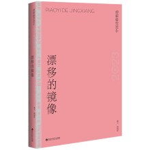 Ư�Ƶ��R��