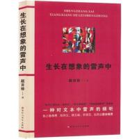 ���L(zh��ng)�����������